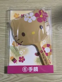 ハローキティ一番くじ　手鏡