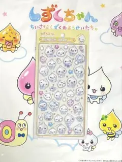 正規品　みるみるちゃん　ボンボンドロップシール　ボンドロ　しずくちゃん　クーリア