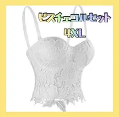 新品　パンク ゴス 花柄 レース レディース ビスチェ コルセット　4XL