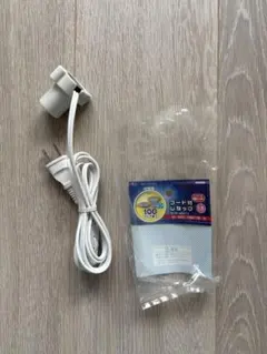 照明用 コード付きレセップ 1.5メートル