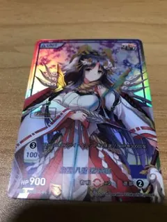 2025年最新】divine cross secの人気アイテム - メルカリ