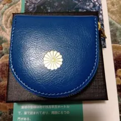 皇居売店 コインケース 馬蹄形