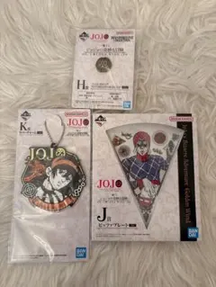 一番くじ ジョジョの奇妙な冒険 黄金の風 グッズ3点セット ナランチャ　ミスタ