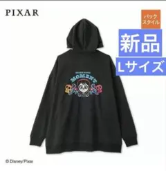 リメンバー・ミー ミゲルパーカー - メルカリ