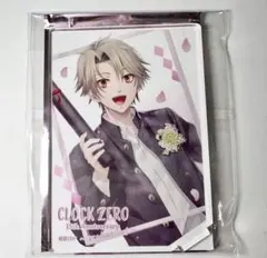 CLOCK ZERO CZ 特典 15周年 学生証 カード 英央 c10 CLOCK ZERO CZ 特典 15周年 学生証 カード 英央 c10 - メルカリ
