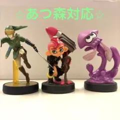 amiibo あつまれどうぶつの森 あつ森 ゼルダ スプラ スプラトゥーン