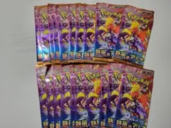 2025年最新】サーチ済みパックの人気アイテム - メルカリ