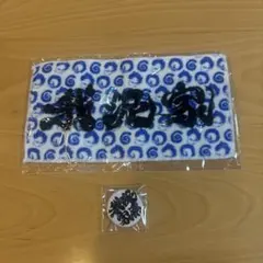 GADORO 横浜アリーナ　ガチャ