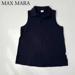 2026年最新】Max Mara レディース ノースリーブ Tシャツ・カットソーの