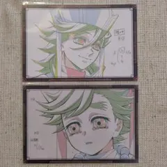 鬼滅の刃 ufotable ダイニング おすそわけポストカード 童磨 幼少期童磨