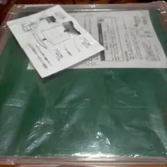 Item thumbnail for item 35976e96-a4fd-4610-9b20-b4801d1b9edf