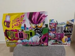 仮面ライダーエグゼイドセット メタルバッジコレクション - メルカリ