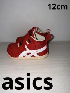 月末限定値下げ ASICS 赤 ファーストシューズ マジックテープ