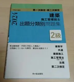 Item thumbnail for item 5c1e90a4-e1b5-4a0e-897d-816122f7ea75