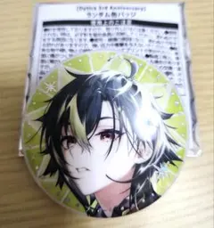 Dytica 伊波ライ 缶バッジ にじさんじ - メルカリ