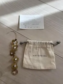 【新品未使用】ANTEPRIMA ピンク Y字型チャーム バッグチャーム > (ピンク)｜【公式】アンテプリマ オンライン