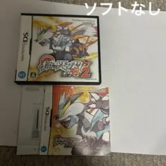 ソフトなし　ポケットモンスターホワイト2