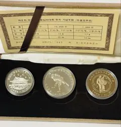 1983年オリンピック記念銀貨 1983年オリンピック記念コインの買取実績 | 買取専門店さすがや
