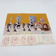 非売品 限定 呪術廻戦 るかっぷ 特典 ポストカード 4枚 五条 虎杖 伏黒