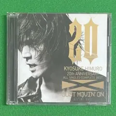2026年最新】just movin 氷室の人気アイテム - メルカリ