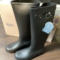 igor ロングレインブーツブラック バックル付き 24〜24.5㎝