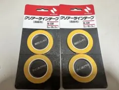 クリアラインテープ No.536 2セットのサムネイル