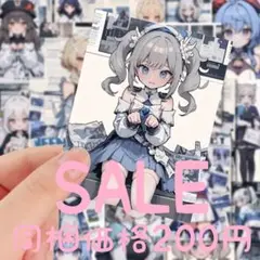 【3】 原神 人物 女の子 ステッカー / フレークシール 48枚セット