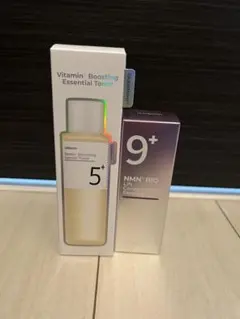 ナンバーズイン 9番 NMNバイオリフト 濃縮美容液　5番　白玉グルタチオン