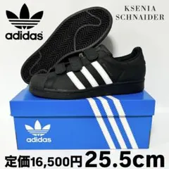 新品 アディダス オリジナルス スーパースター コアブラック ホワイト 25.5
