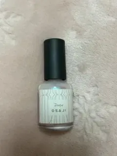 OSAJI アップリフト ネイルカラー 11 Drape〈ドレープ〉 美品☆のサムネイル