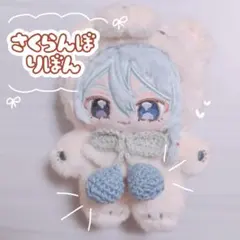 あんこ様 リクエスト 3点 まとめ商品