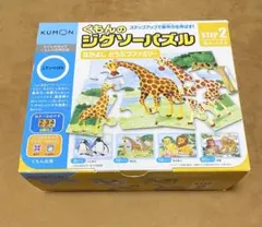 Item thumbnail for item 1f3e423b-ebe1-4c59-9dc7-a55caf31af32