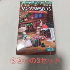 Item thumbnail for item 880f179a-baf2-489d-9849-ed40978400d7