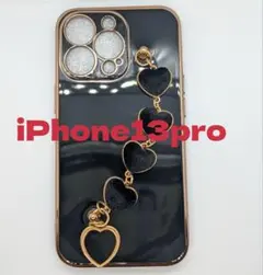 iPhone 13 Pro ハート型ケース ブラック 韓国風