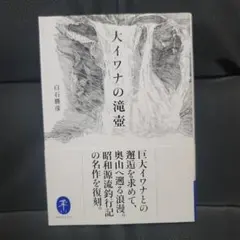 もも猫様 リクエスト 8点 まとめ商品
