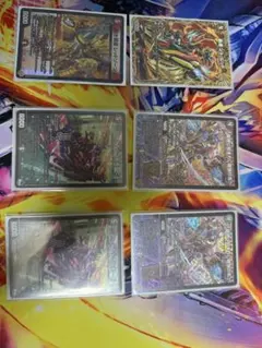 赤黒バイクデッキ　調整パーツ付き デュエルマスターズ 赤黒バイクデッキパーツ 赤黒バイク デッキ