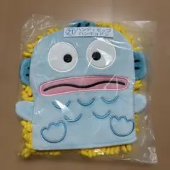 サンリオ　当たりくじ　ハンギョドン ハンディモップ