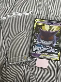 2025年最新】シリーズ：ポケモンカードe 第2弾 ポケモンカード