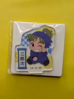 忍たま　アクリミニ2　池田三郎次