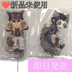 鬼滅の刃 ハロウィン2025 アクリルスタンド 悲鳴嶼行冥 獪岳 2点セット