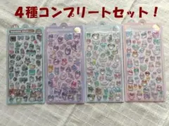 ☆ちょこみんボンボン他 ボンボンドロップシール 4種セット クーリア 正規品☆