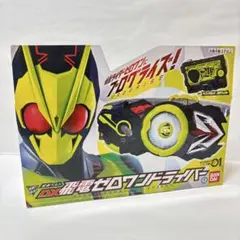 Item thumbnail for item bf697ff6-ee0f-45d3-bc78-8f61499c4176