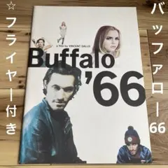 バッファロー'66』 日本版ポスター ヴィンセント・ギャロ - メルカリ