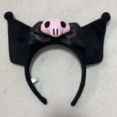 サンリオ クロミちゃん カチューシャ