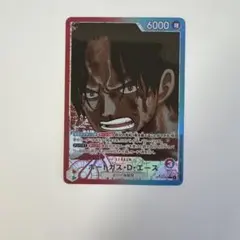 2026年最新】ワンピースカードエースリーダーパラレルの人気アイテム