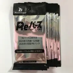 Item thumbnail for item 4fc4324e-0747-4cc4-be18-b2da56df7652