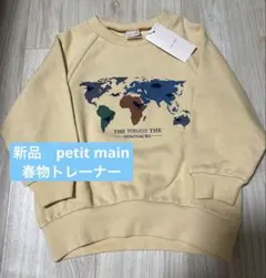 Item thumbnail for item 345792a7-4cde-415f-80e6-c55c3b9e7cb6