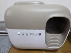 2026年最新】petsnowyの人気アイテム - メルカリ