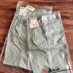 Item thumbnail for item 6f6430c1-34e6-468d-85fe-75808d55797a