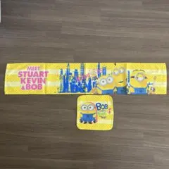 ミニオン タオルセット スチュアート・ケビン・ボブ